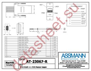 AT-23055-R datasheet  
